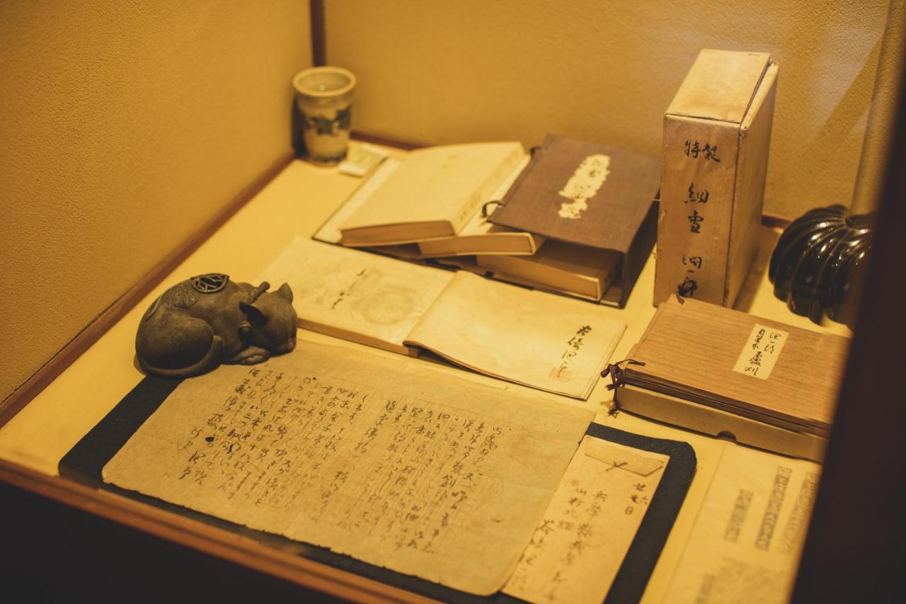 Arima Onsen Tocen Goshobo Hotel Kobe Ruang foto A copy of the Shinpukuji manuscript of the Lotus Sutra