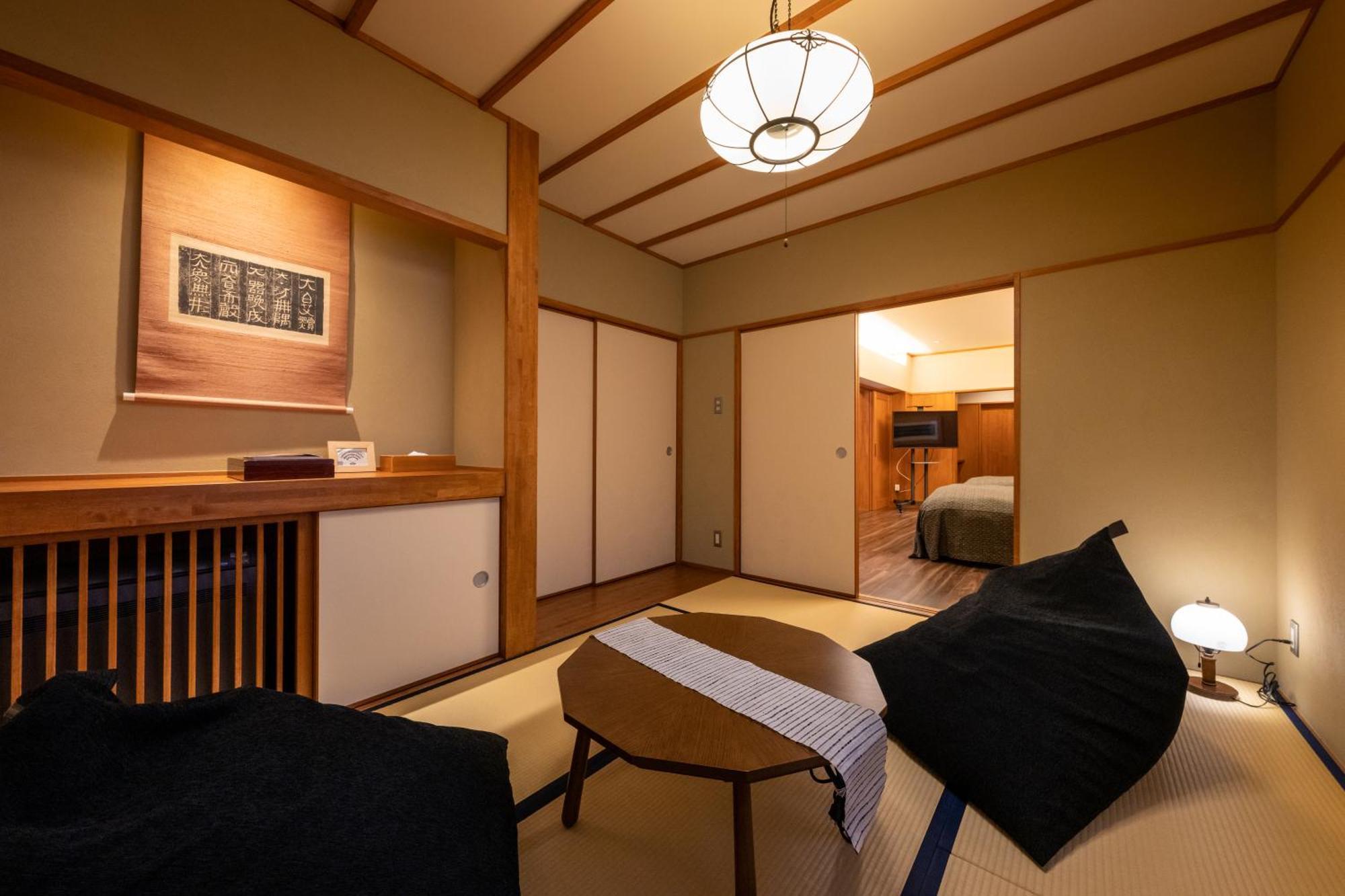 Arima Onsen Tocen Goshobo Hotel Kobe Ruang foto A traditional Japanese room