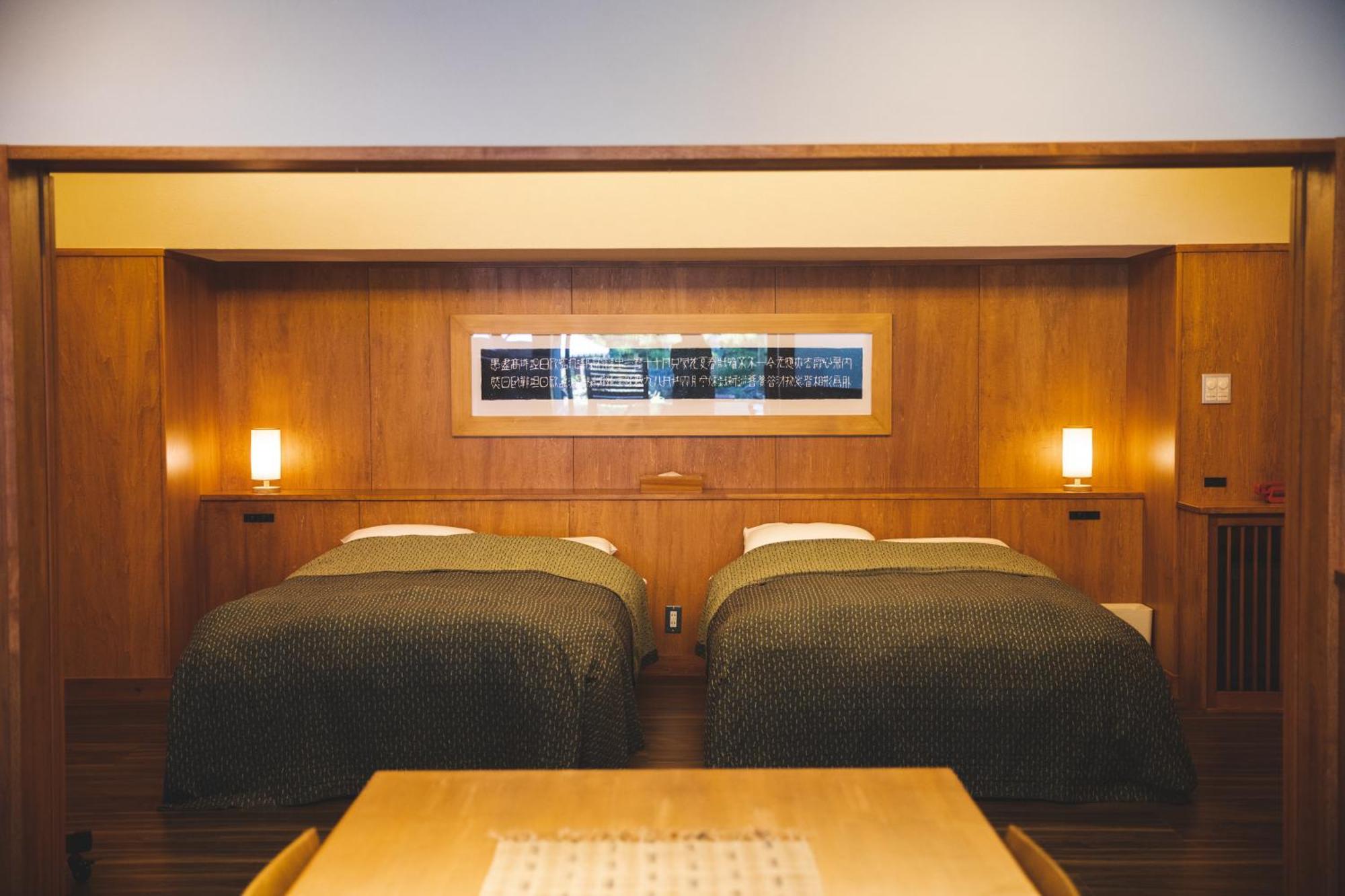 Arima Onsen Tocen Goshobo Hotel Kobe Ruang foto A room at the hotel