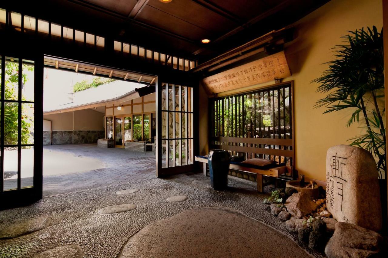 Arima Onsen Tocen Goshobo Hotel Kobe Bagian luar foto Entrance to the museum