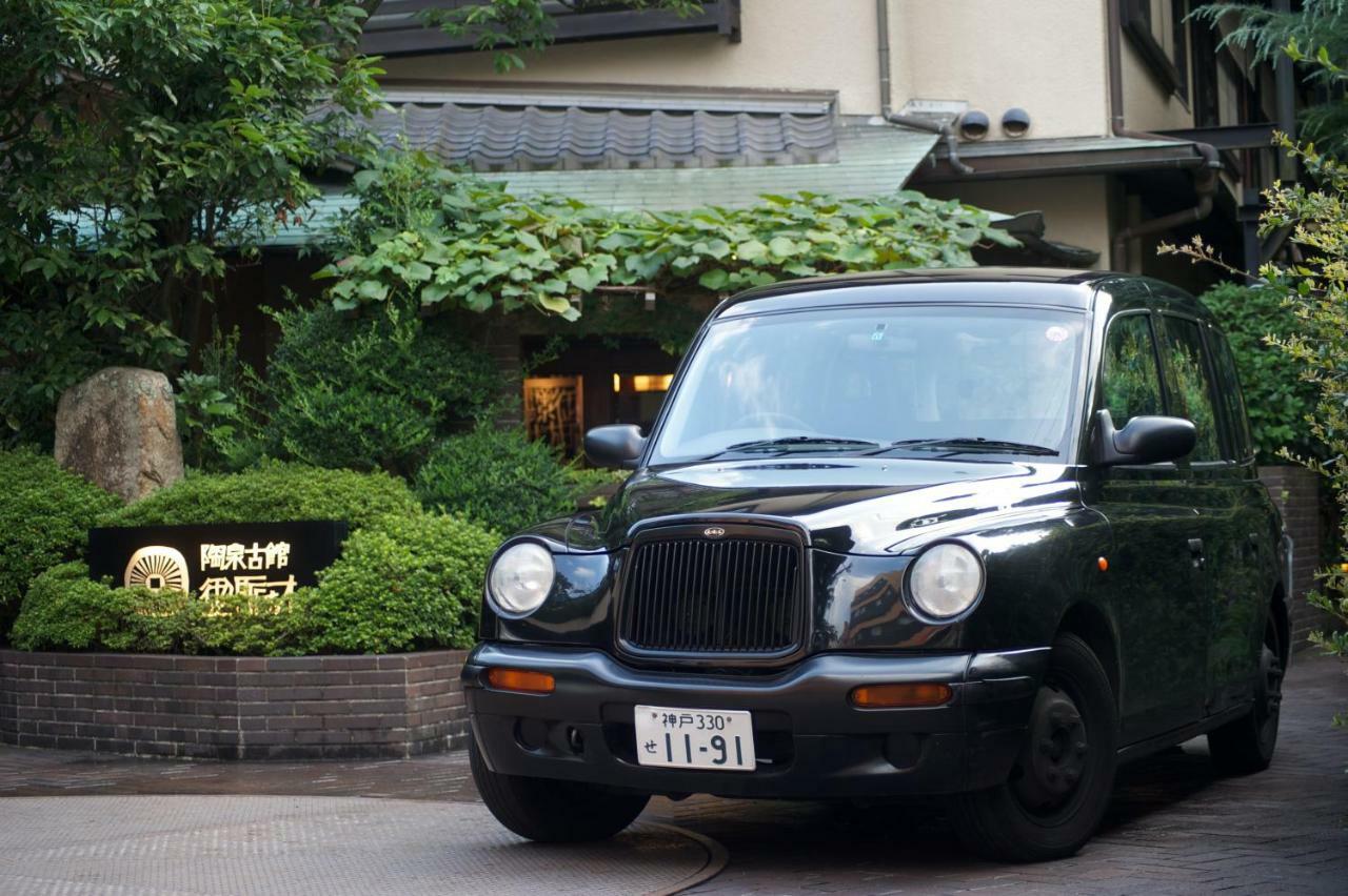 Arima Onsen Tocen Goshobo Hotel Kobe Bagian luar foto LTI TX-II in Japan